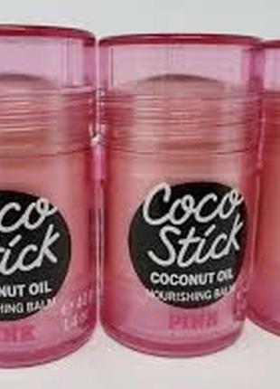 Victorias secret pink coco stick coconut oil живильний бальзам з кокосовою олією 30 г