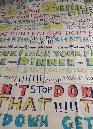 Постільна білизна