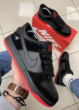 Nike sb dunk low pro