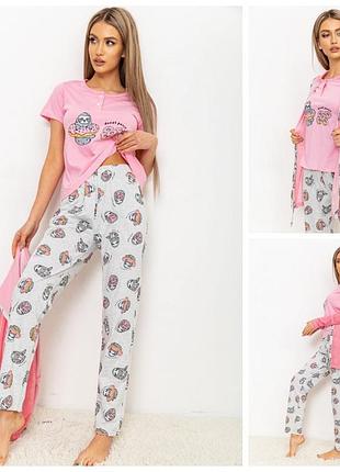 Комплект піжама з халатом жіноча колір рожево-сірий