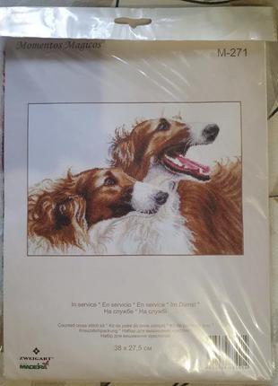 Набір вишивка хрестиком