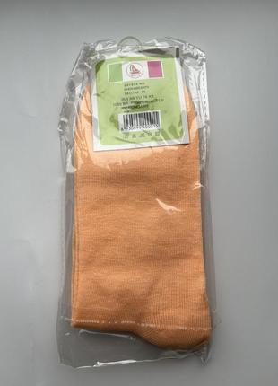 Шкарпетки 6