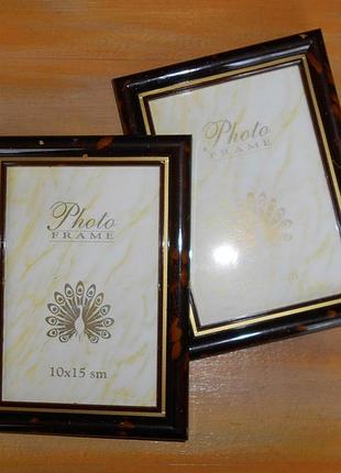 Дві рамки для світлин