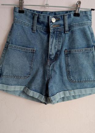 Шорти
