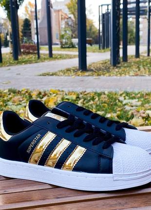 Кросівки adidas superstar white black gold