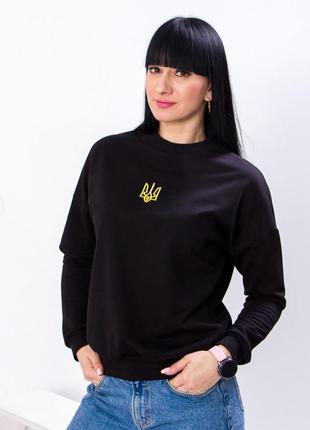 Патриотический свитшот герб трезуб вышивка, family look женская патриотическая кофта толстовка трезуб герб