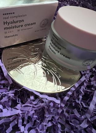 Універсальний зволожуючий крем hanskin з гіалуронової кислотою hyaluron moisture cream