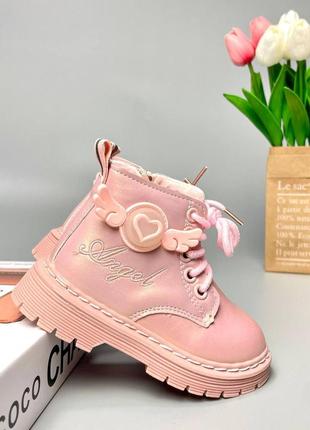 Черевички демісезонні для дівчаток р21-26