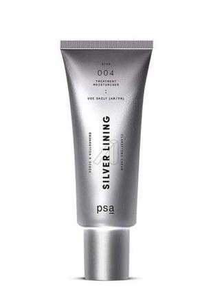 Крем освітлювальний psa silver lining dioic &amp; willowherb clarifying cream