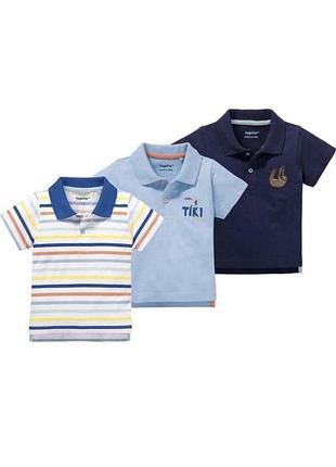 Набір футболок поло для хлопчика