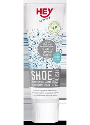 Средство для пропитки hey-sport active polish (черный) защита от воды для обуви