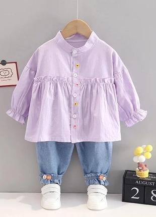 Джинси +яскрава блузка