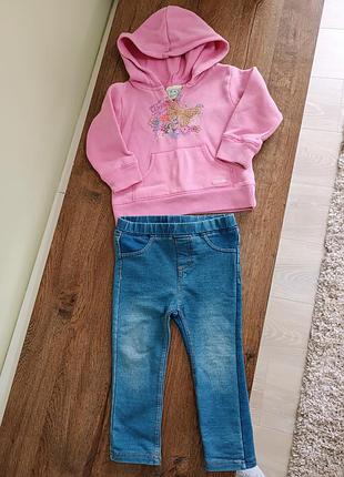 Набір кофта і джегінси ( джинси, лосіни)