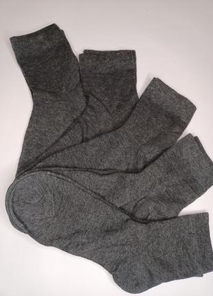 Котонові шкарпетки набором 5в1, р.39-421 фото