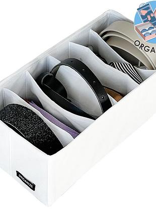 Органайзер для носков 30*15*10 см organize (белый)