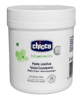 Крем дитячий для шкіри, що заспокоює chicco baby moments pasta lenitiva