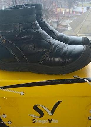 Зимові черевики ф. шаговита р. 32