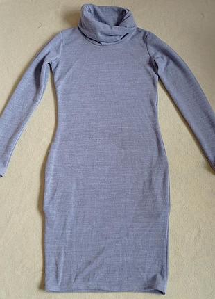 Платье серое теплое с карманами