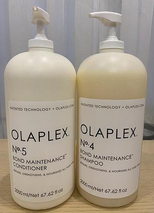 Розлив/розпив шампунь та кондиціонер olaplex  no. 4 та no. 5