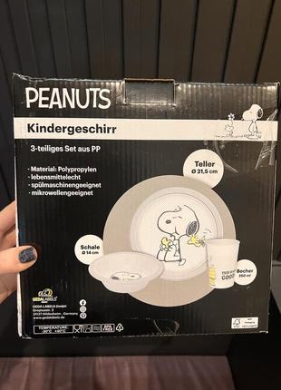 Набор детской посуды, прекрасное качество peanuts
