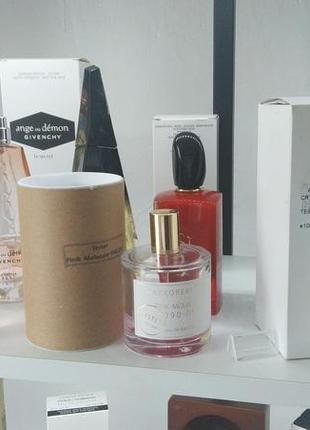 Роспив  Chanel tendre parfum