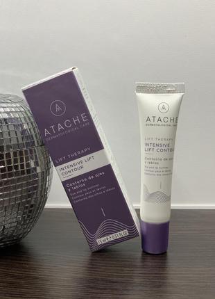 Atache lift therapy крем для шкіри навколо очей та губ