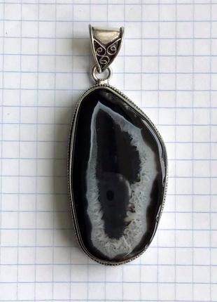 Кулон - подвеска с солнечным кварцем, индия