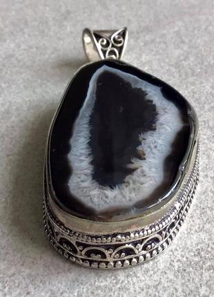 Кулон - подвеска с солнечным кварцем, индия