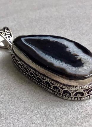 Кулон - подвеска с солнечным кварцем, индия