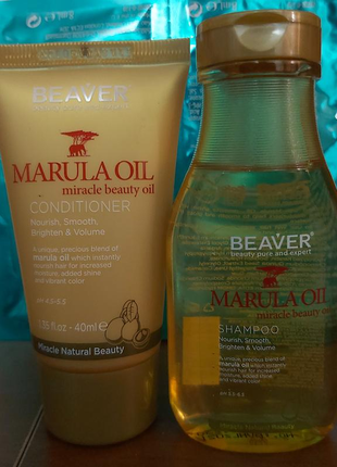 Питательный набор beaver marula oil: шампунь 60 мл и кондиционер 40мл для сухих и поврежденных волос2 фото