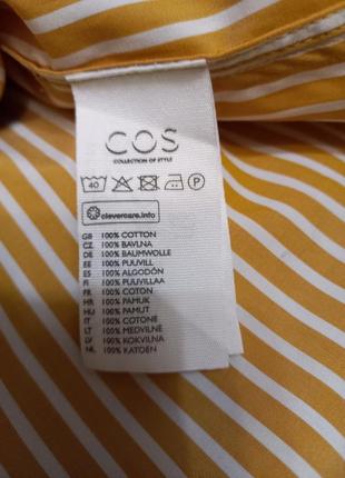Рубашка от cos8 фото