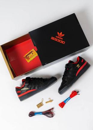 Кроссовки adidas circoloco forum (43,5) hq3618 оригинал