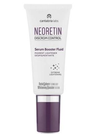 Neoretin discrom control serum /освітлююча сироватка бустер неоретін  30мл