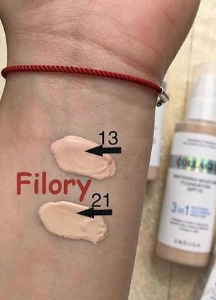 Тон 13, 21 тональний крем для обличчя enough collagen moisture foundation spf 152 фото