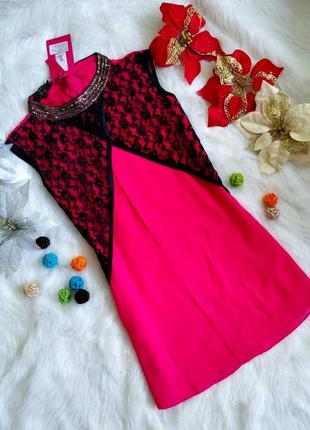 Наймовірна нова рожево-малинова кофта