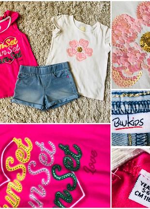 Яскравий літній комплект для дівчинки