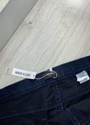 Джинсы на резинке denim co5 фото