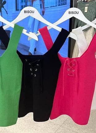 Топики турція