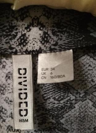 Рубашка с завязкой впереди змеиный принт divided    в анімалістичний принт6 фото