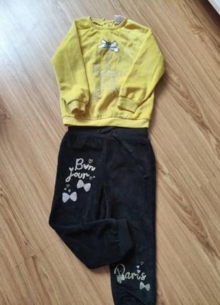 Велюровый костюм