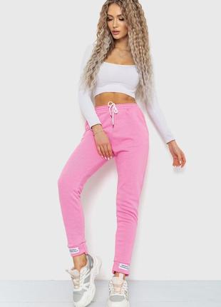 Спорт штаны женские демисезонные цвет светло-розовый4 фото