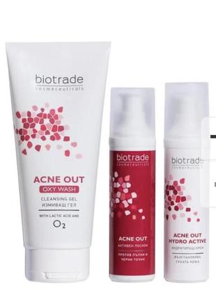 Набор biotrade acne out три шага против прыщей. гель для умывания, 50 мл + лосьон, 60 мл + крем, 602 фото