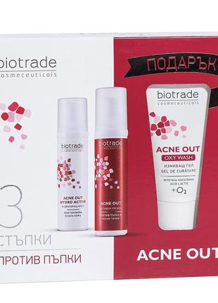 Набір biotrade acne out три кроки проти прищів. гель для вмивання, 50 мл + лосьйон, 60 мл + крем, 60
