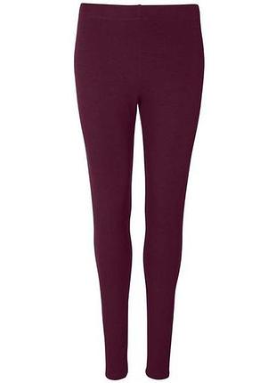 Леггинсы esmara, pp xs и s.