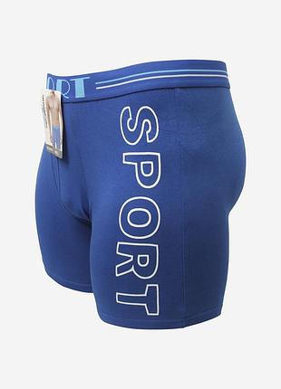 Чоловічі боксери uomo сині m