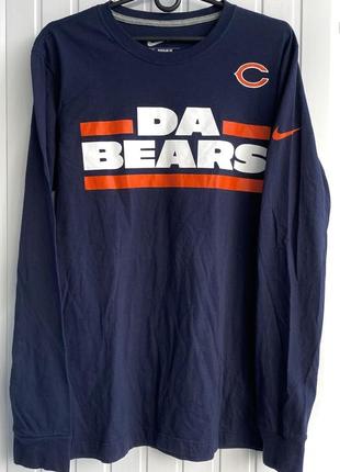 Nike da bears лонгслив футболка оригинал.