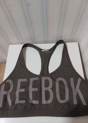 Топ reebok топик спортивний капучіно