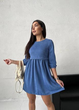 Платье синее однотонное на рукав три четверти короткого свободного кроя на молнии качественное стильное2 фото