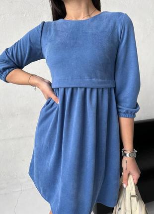 Платье синее однотонное на рукав три четверти короткого свободного кроя на молнии качественное стильное6 фото