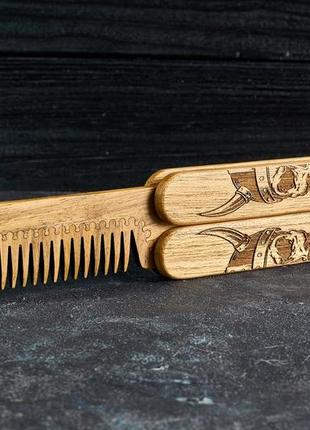 Деревянный раскладной гребень "викинг" для бороды и волос4 фото